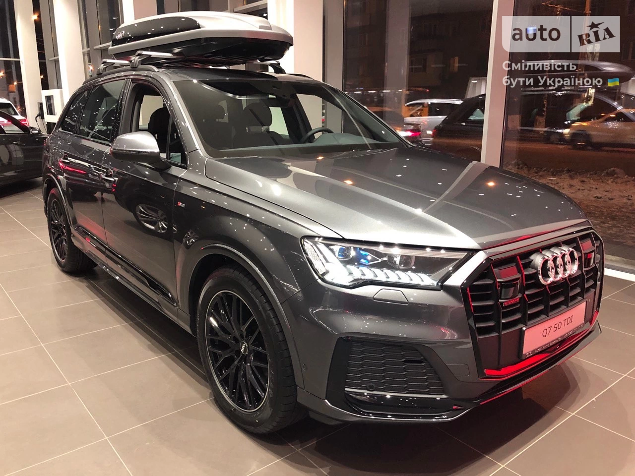 Audi Q7 S-Line