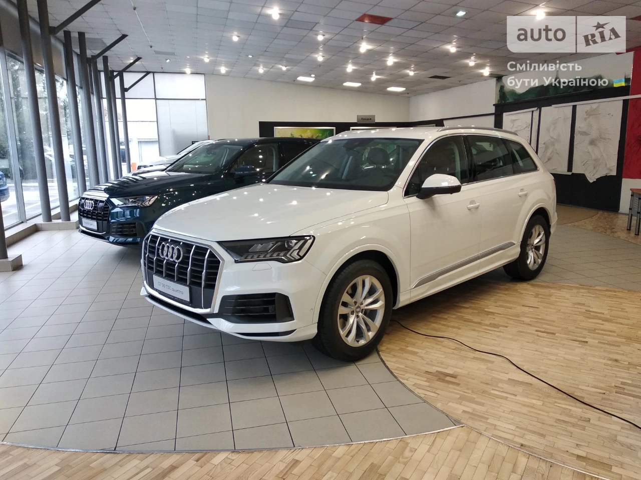 Audi Q7 Basis