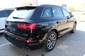 Audi Q7 S-Line