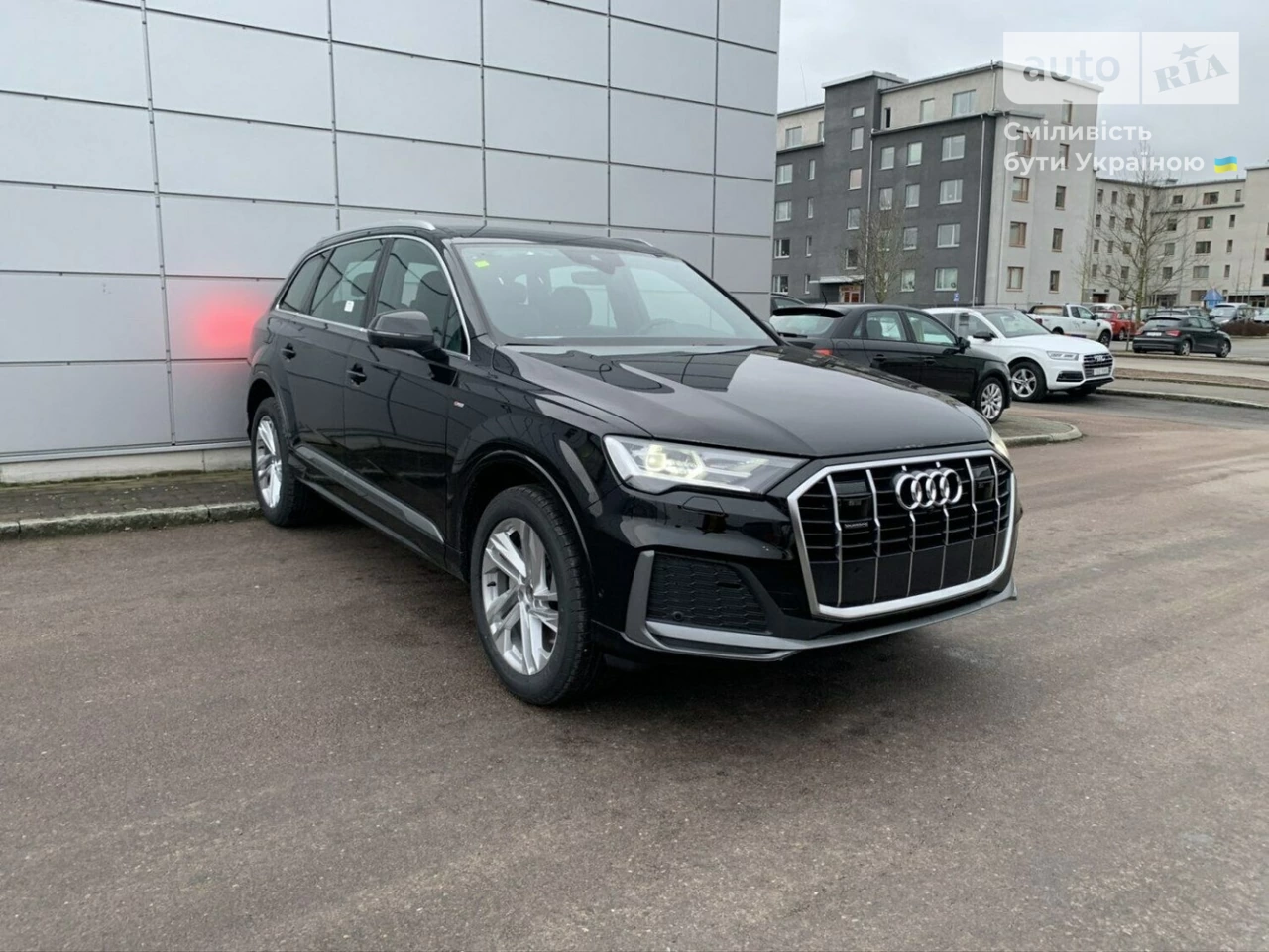 Audi Q7 Basis