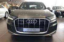 Audi Q7 S-Line