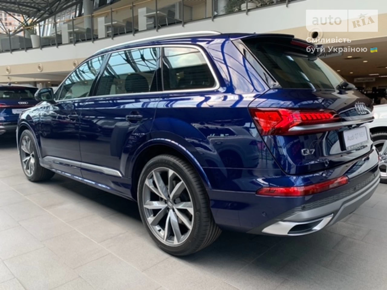 Audi Q7 S-Line