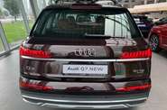 Audi Q7 Basis