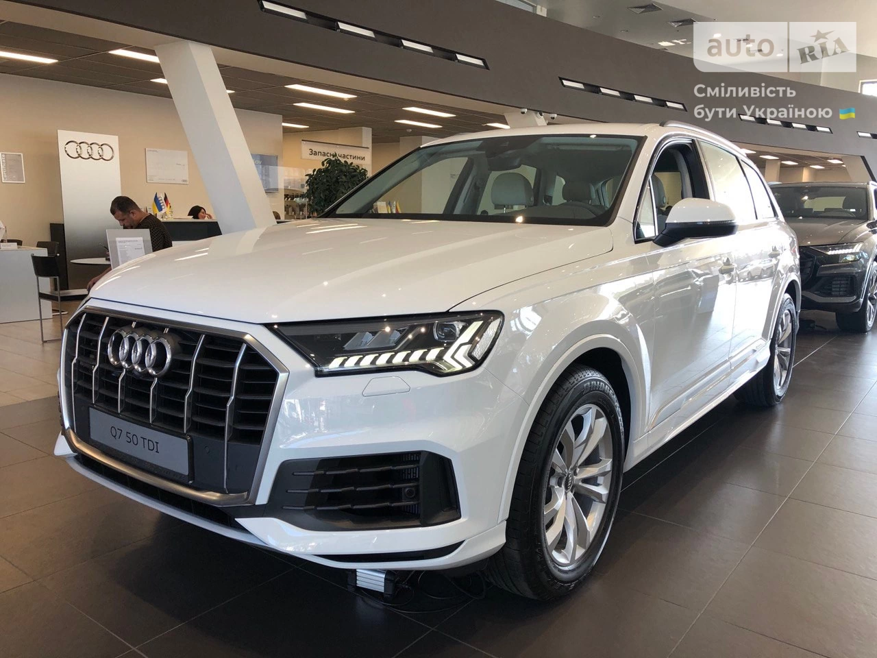 Audi Q7 Basis