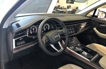 Audi Q7 Basis