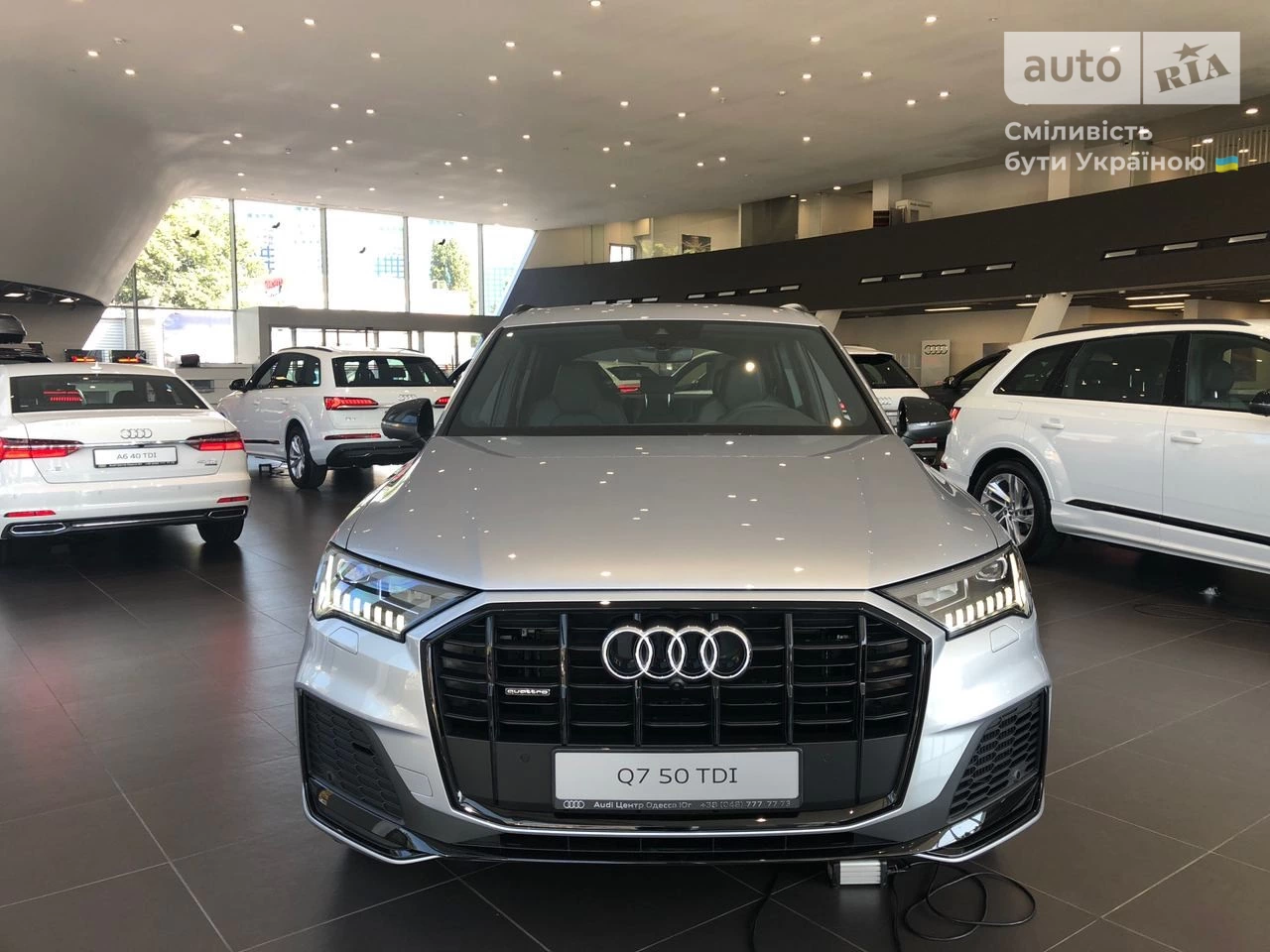 Audi Q7 S-Line