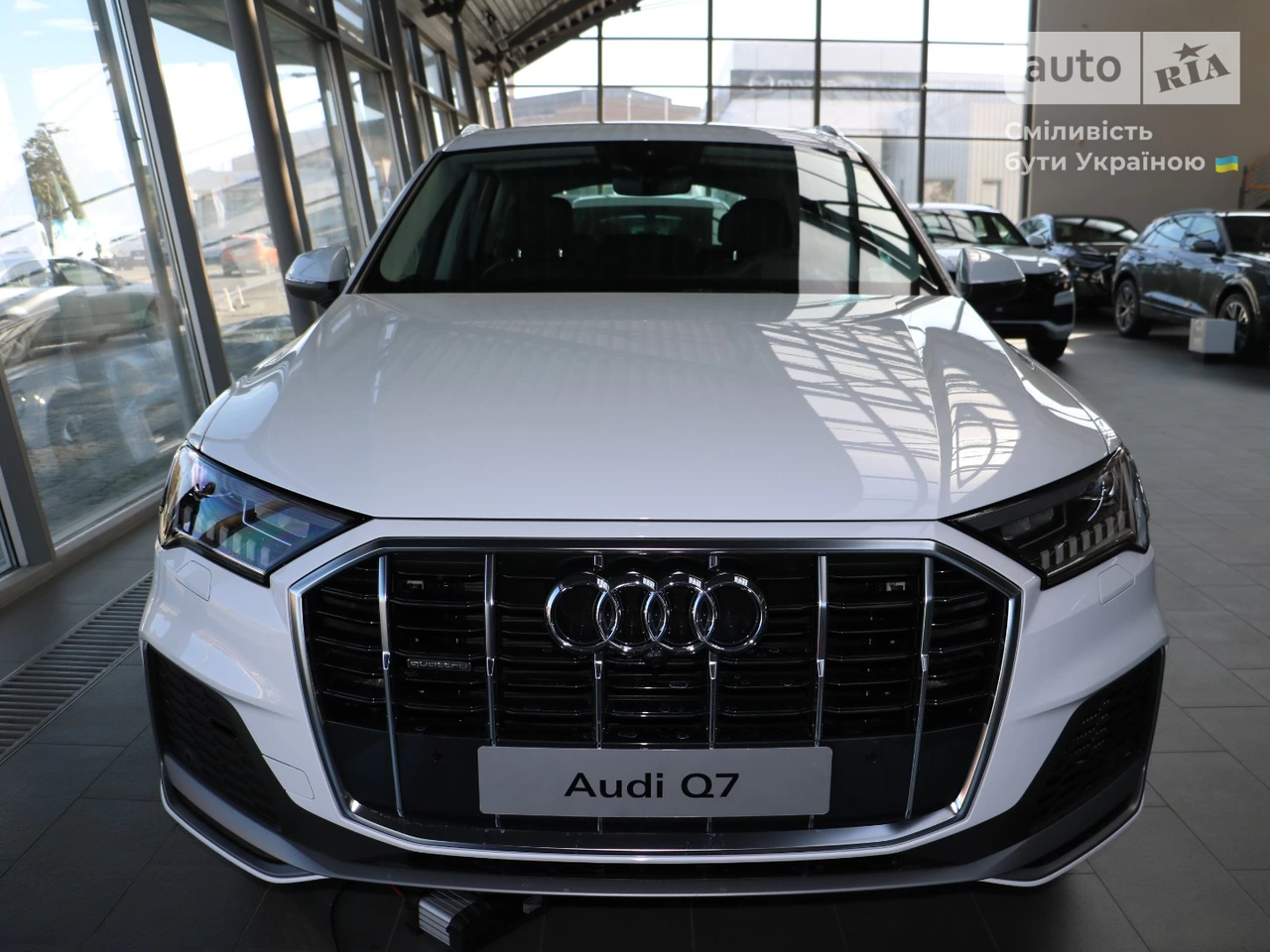 Audi Q7 S-Line