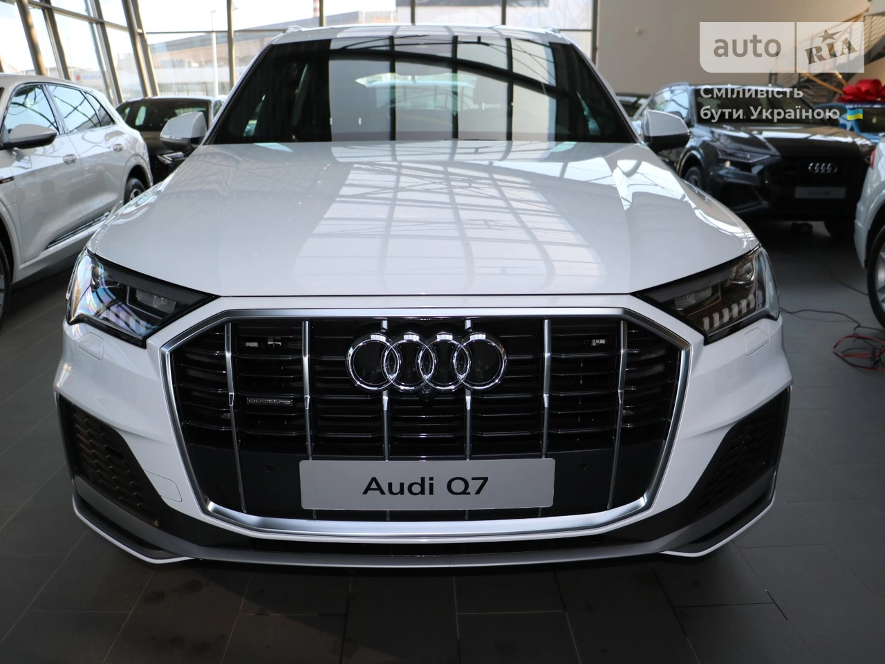 Audi Q7 S-Line