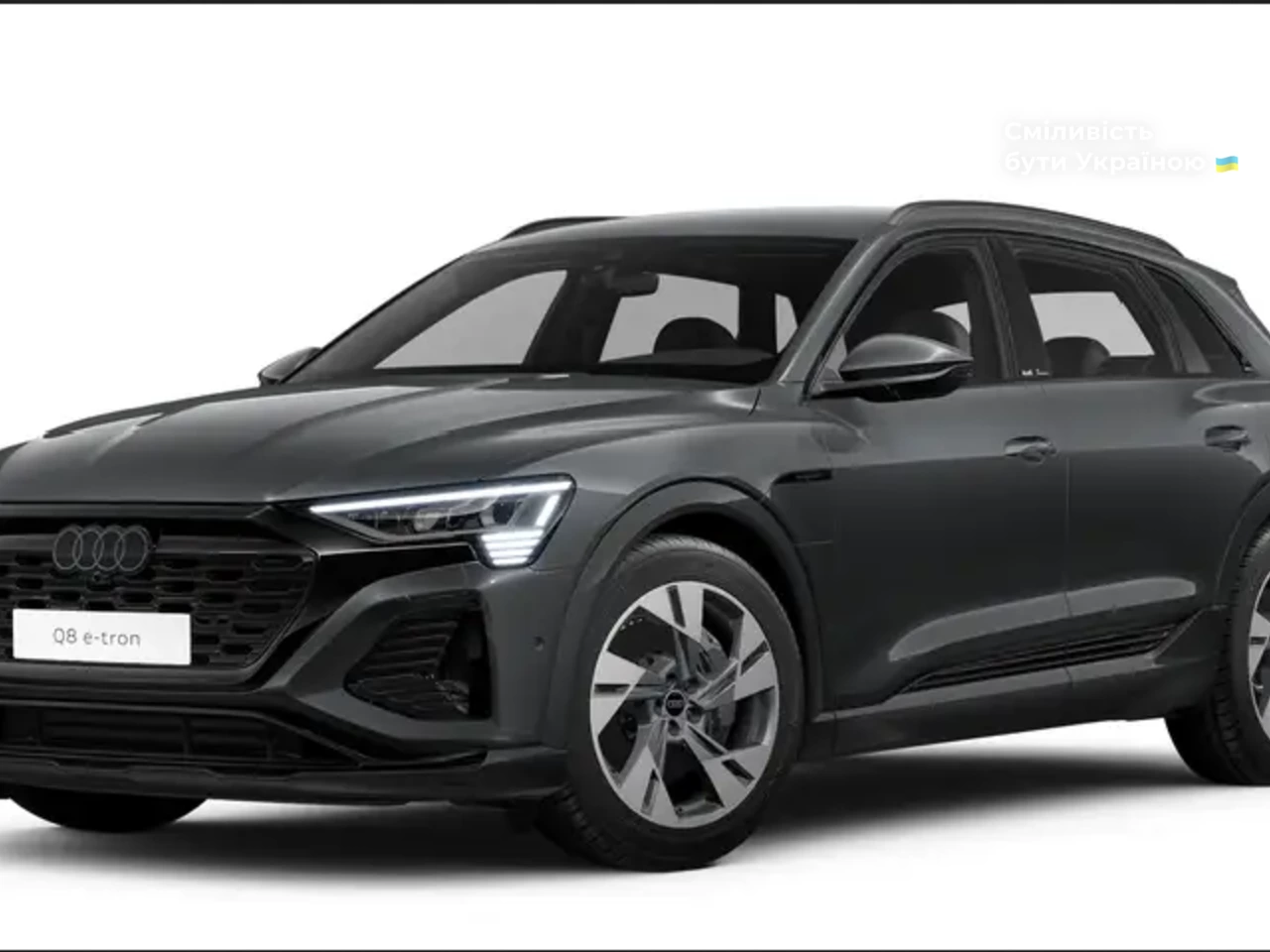 Audi Q8 e-tron S-Line