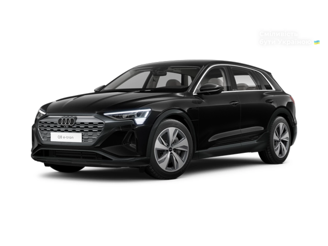 Audi Q8 e-tron Base