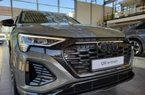 Audi Q8 e-tron Base