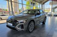 Audi Q8 e-tron Base