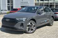 Audi Q8 e-tron - фото 1