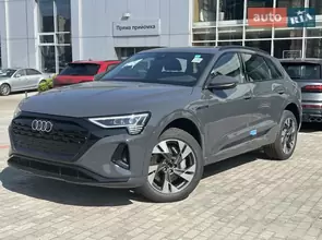 Audi Q8 e-tron