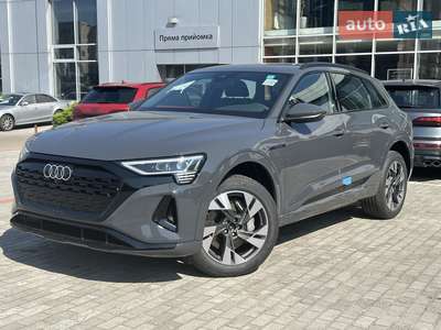 Audi Q8 e-tron 2024 Individual