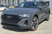 Audi Q8 e-tron - фото 2