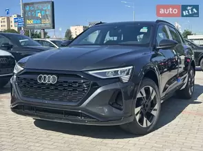 Audi Q8 e-tron