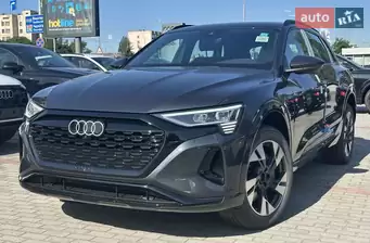 Audi Q8 e-tron