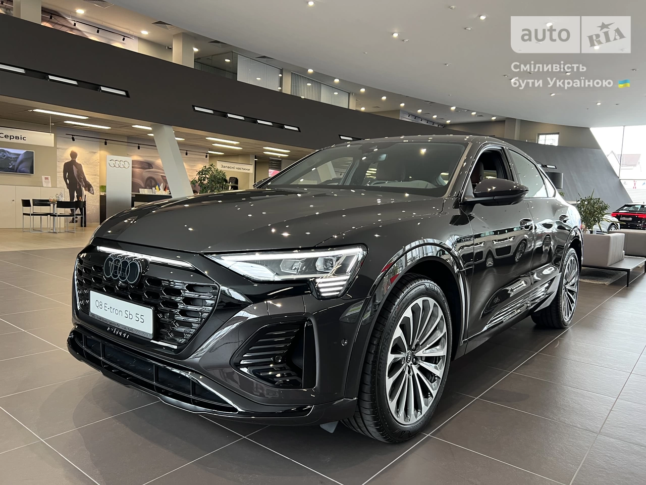 Audi Q8 Sportback e-tron S-Line