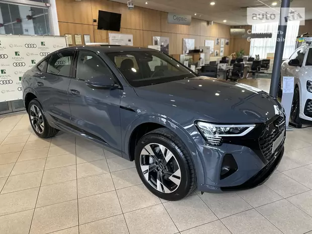 Audi Q8 Sportback e-tron S-Line