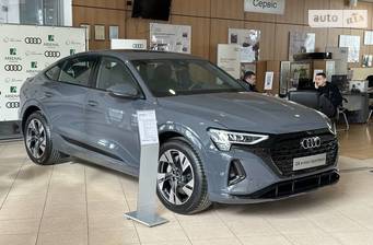 Audi Q8 Sportback e-tron 55 114 kWh (408 к.с.) Quattro 2024