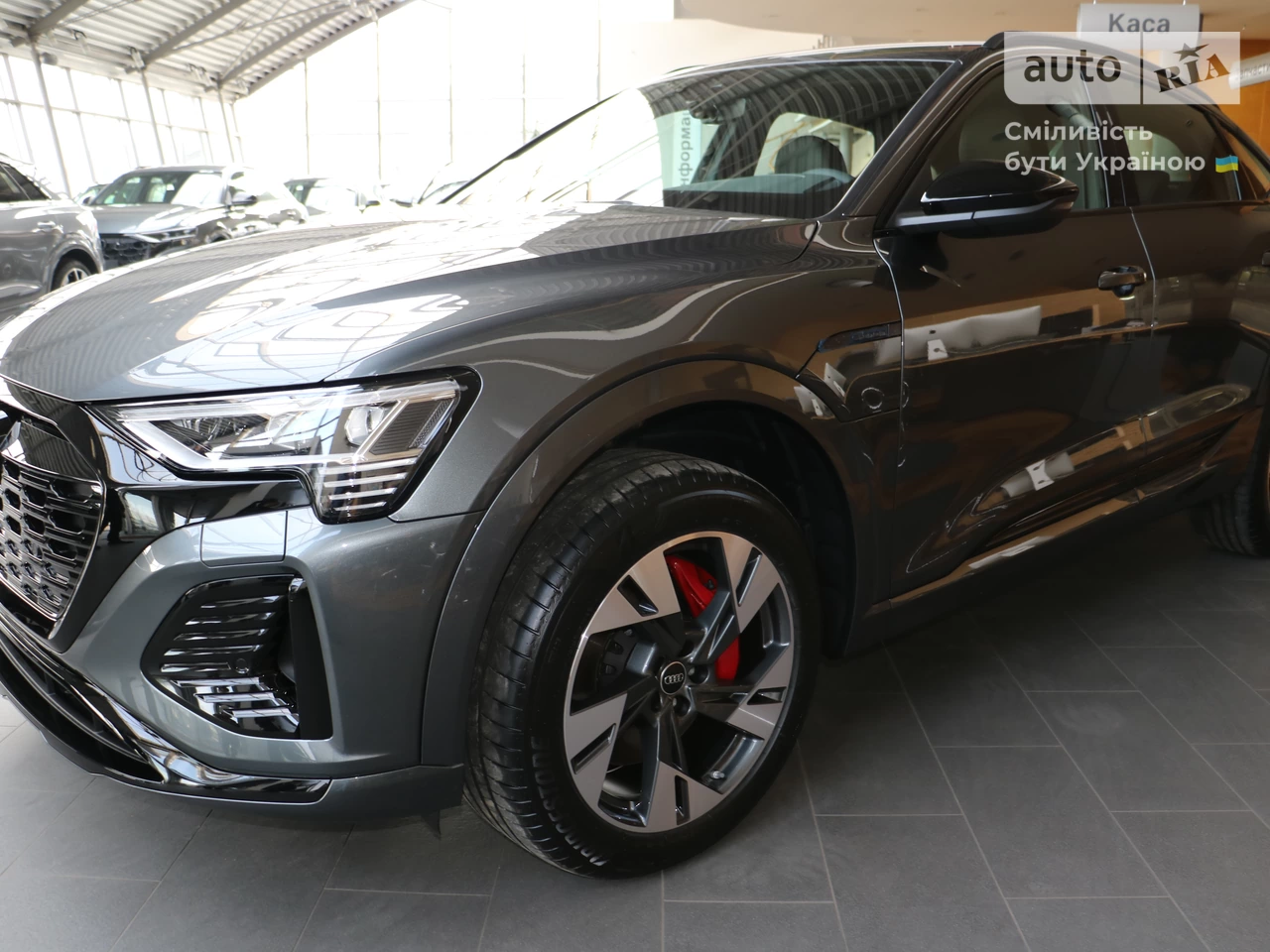 Audi Q8 Sportback e-tron S-Line