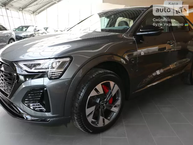 Audi Q8 Sportback e-tron S-Line