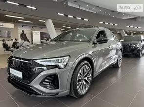 Audi Q8 Sportback e-tron