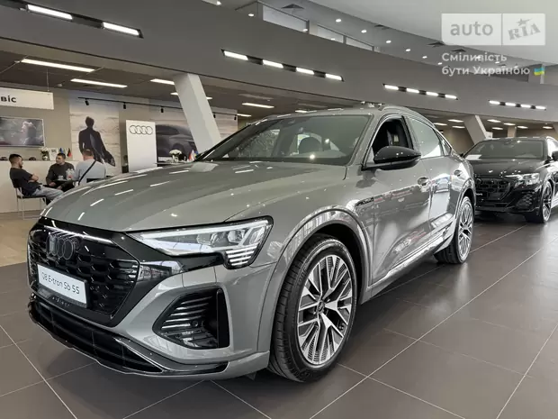 Audi Q8 Sportback e-tron S-Line