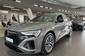 Audi Q8 Sportback e-tron S-Line