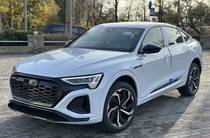 Audi Q8 Sportback e-tron S-Line