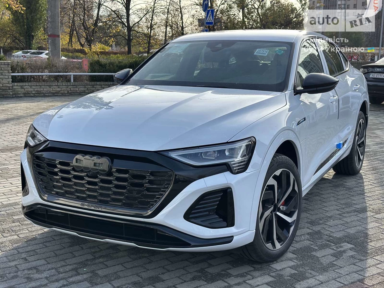 Audi Q8 Sportback e-tron S-Line