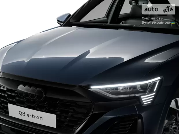 Audi Q8 Sportback e-tron S-Line