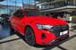 Audi Q8 Sportback e-tron S-Line