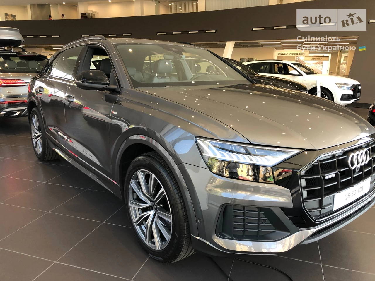 Audi Q8 S-Line