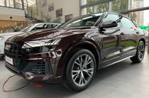 Audi Q8 S-Line