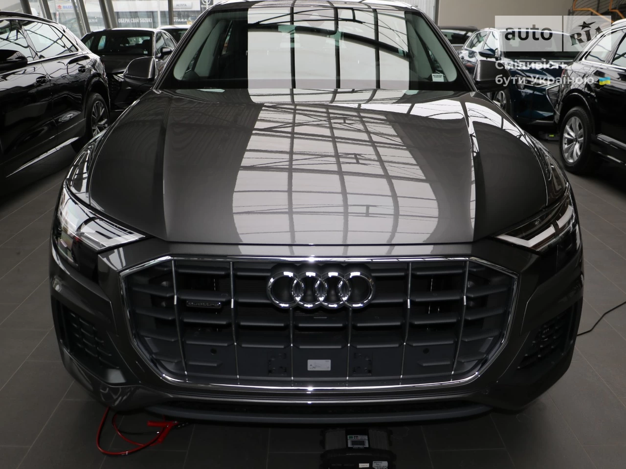 Audi Q8 Basis