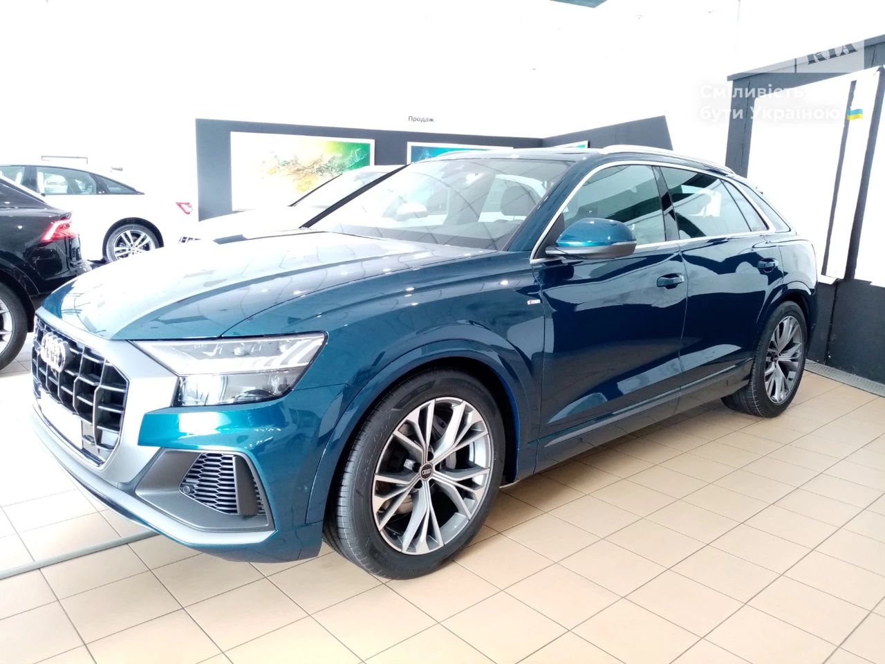 Audi Q8 S-Line