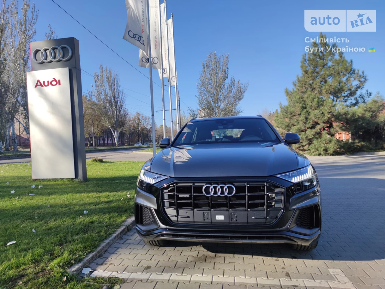 Audi Q8 S-Line