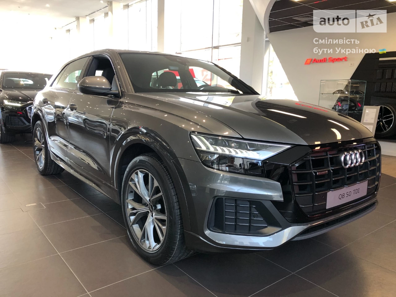 Audi Q8 Basis