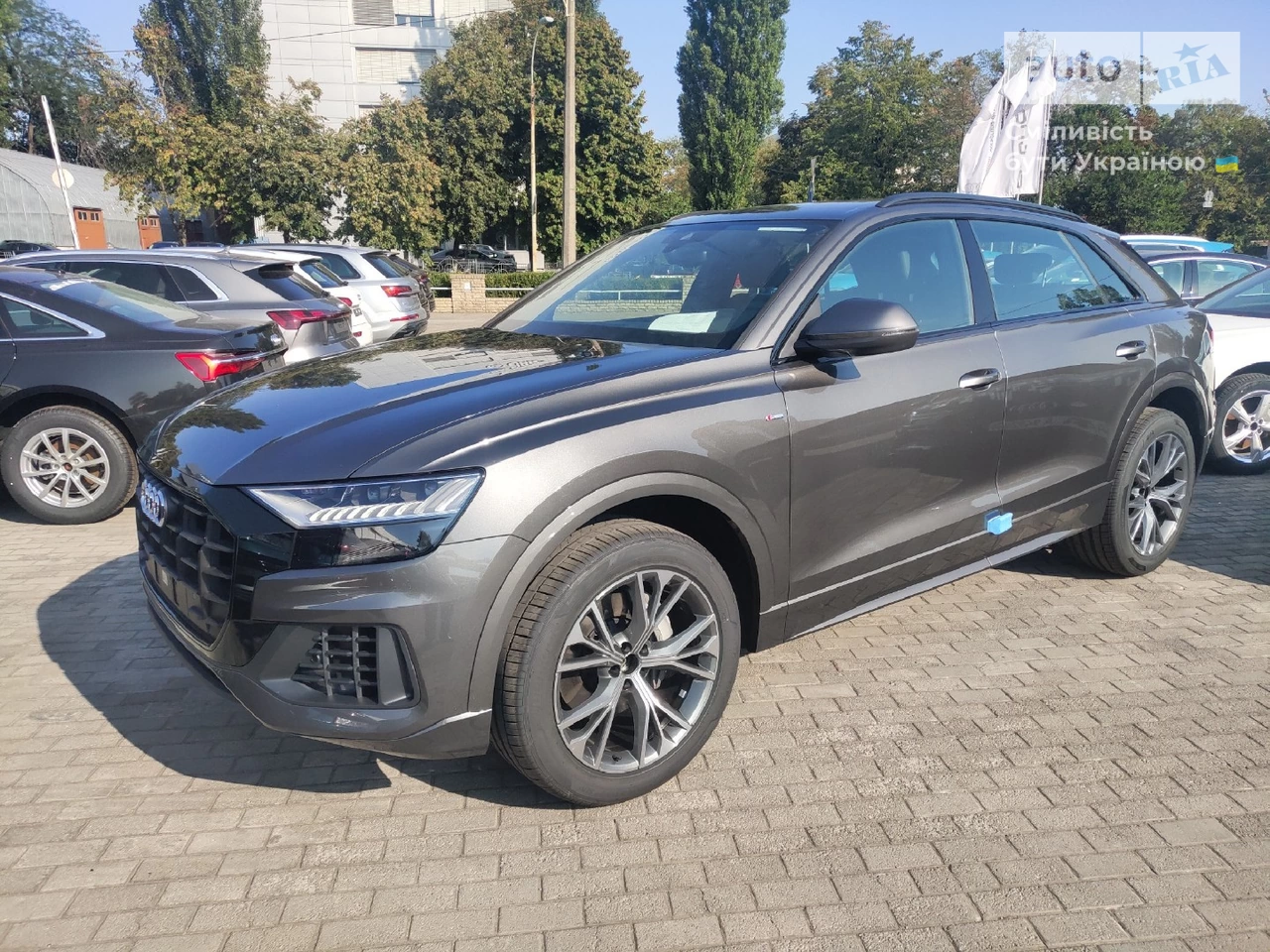 Audi Q8 S-Line