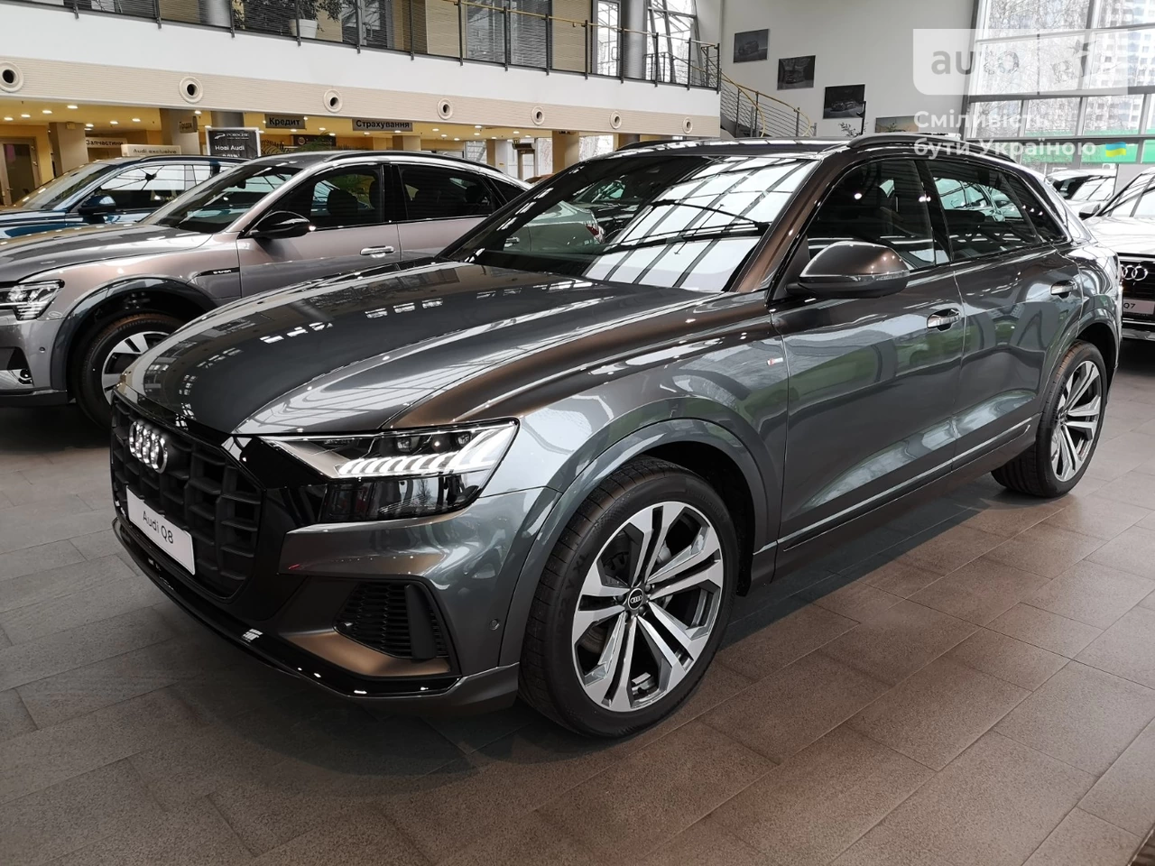 Audi Q8 S-Line