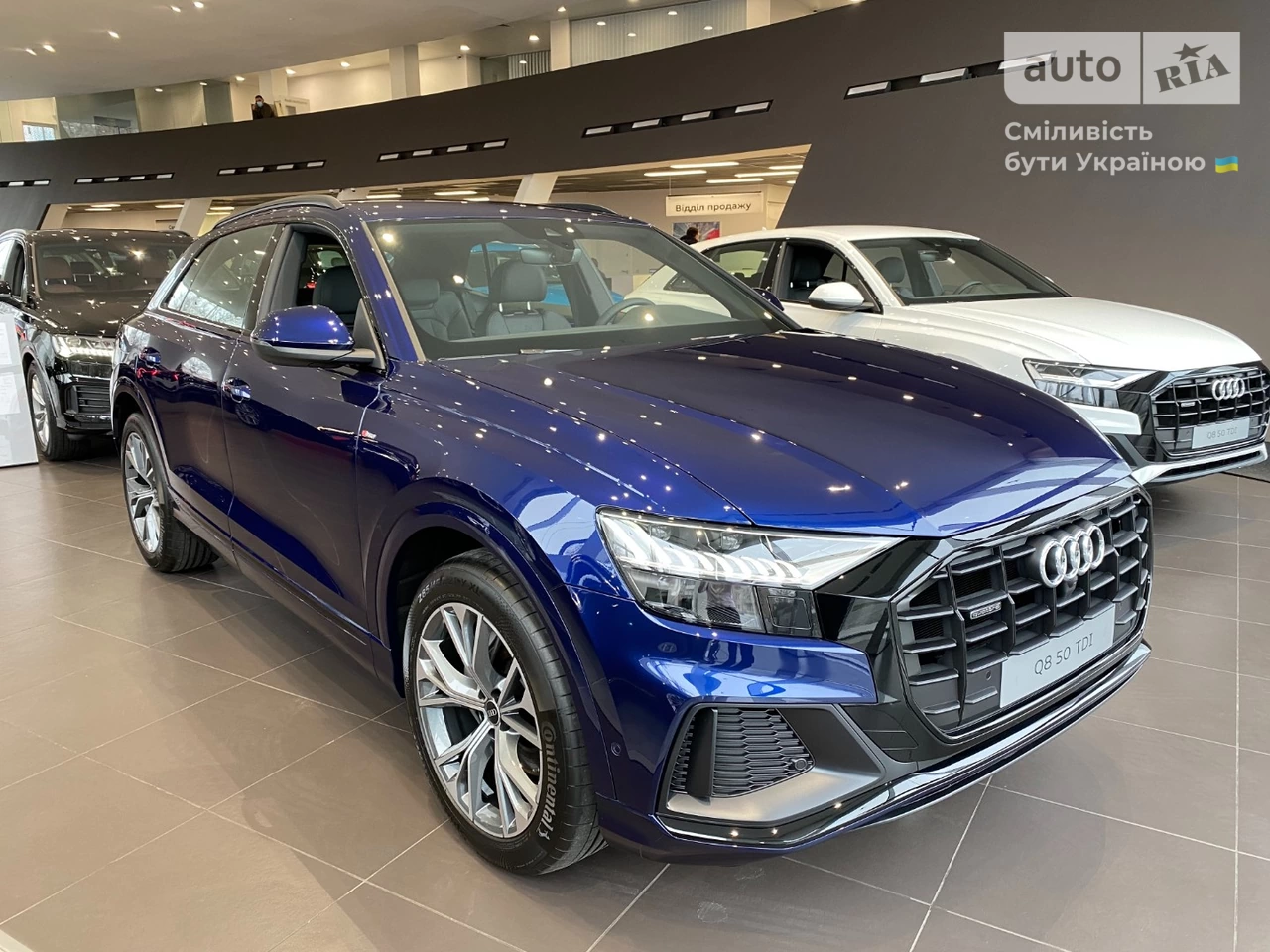 Audi Q8 S-Line