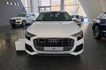 Audi Q8 Basis