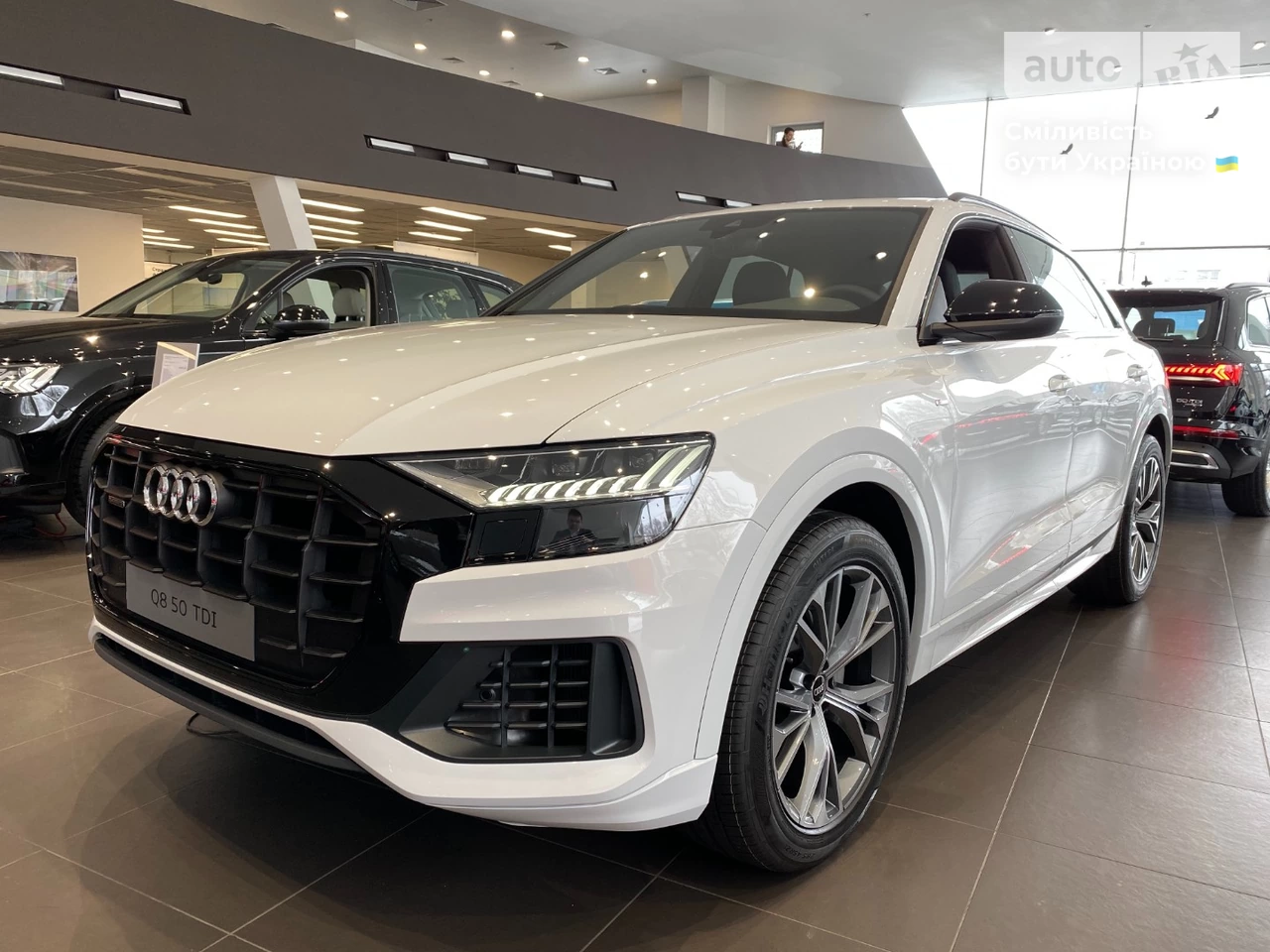 Audi Q8 S-Line