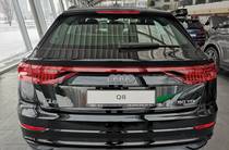 Audi Q8 S-Line