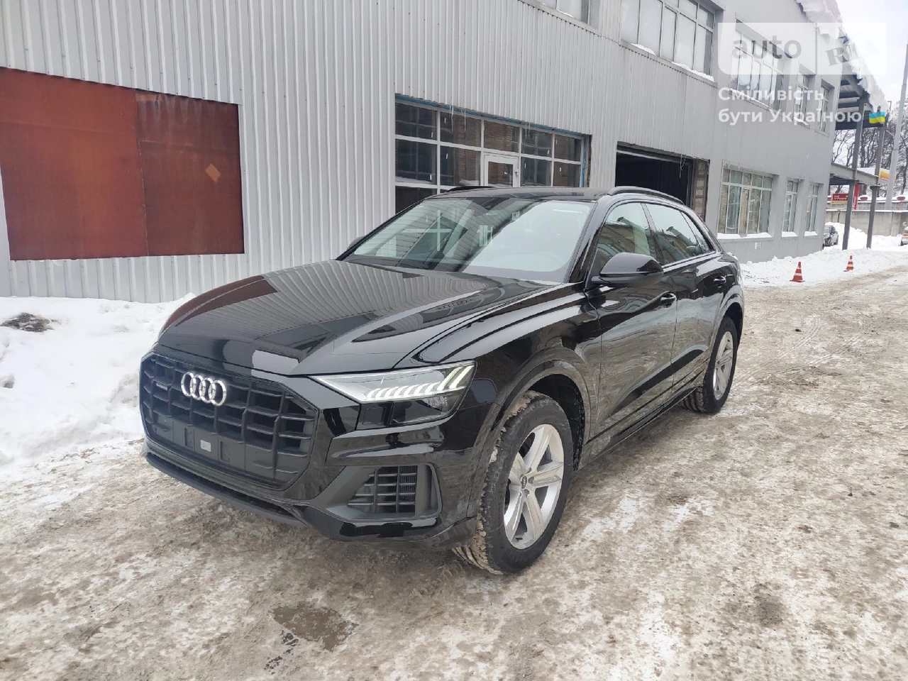 Audi Q8 S-Line