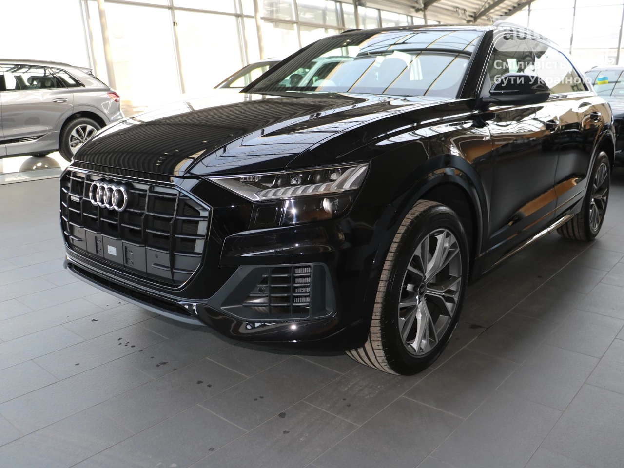 Audi Q8 S-Line