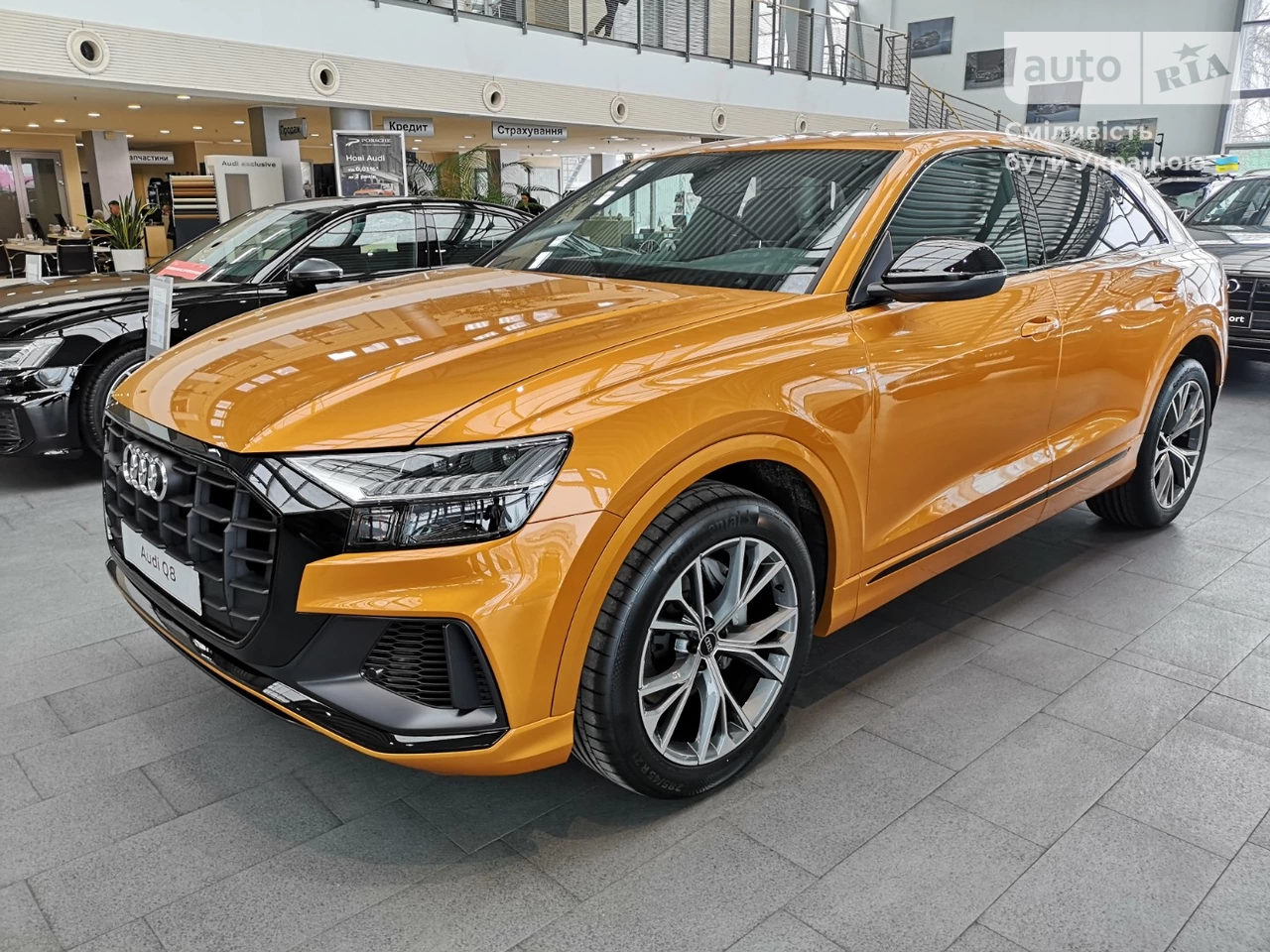 Audi Q8 S-Line