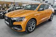 Audi Q8 S-Line